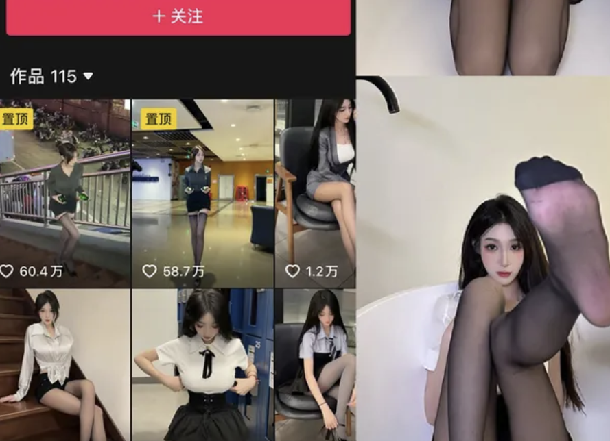 李李好甜 – 最新微密圈资源合集-瞬颜部落