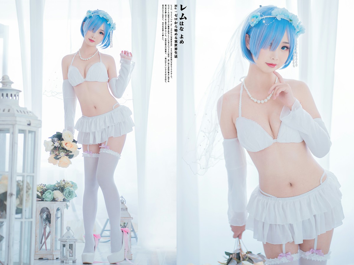 图片[22]-[Cosplay]面饼仙儿 – 花嫁蕾姆 – COSPLAY-瞬颜部落