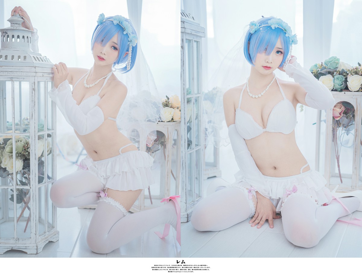 图片[26]-[Cosplay]面饼仙儿 – 花嫁蕾姆 – COSPLAY-瞬颜部落