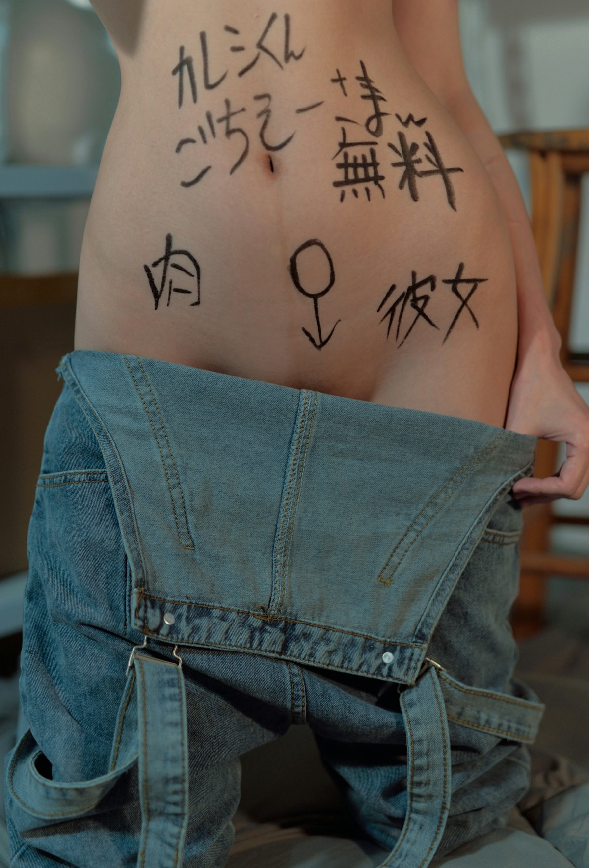 图片[102]-[Cosplay]Nagisa魔物喵 vol.09 – 物置 – COSPLAY-瞬颜部落
