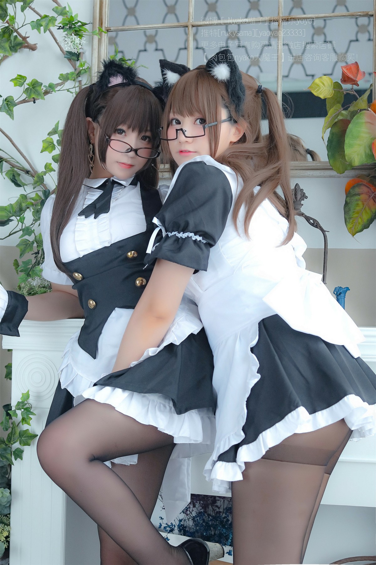 图片[5]-软妹摇摇乐 – 喵子 双人女仆 – COSPLAY-瞬颜部落