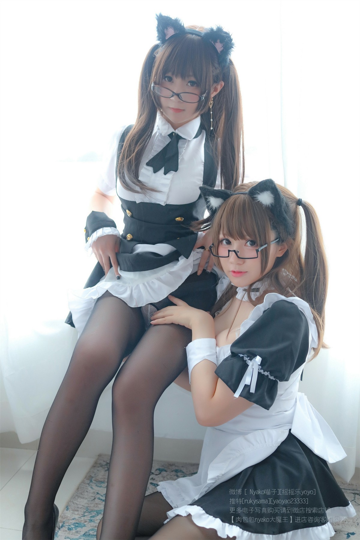 图片[10]-软妹摇摇乐 – 喵子 双人女仆 – COSPLAY-瞬颜部落