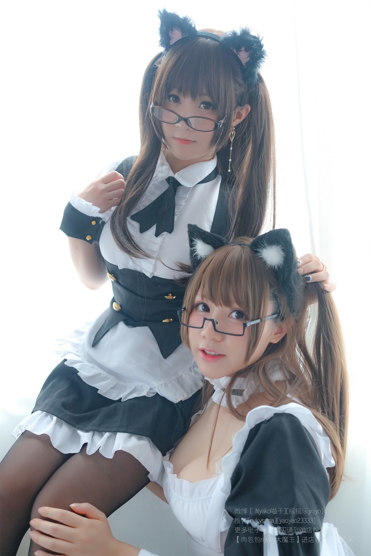 图片[9]-软妹摇摇乐 – 喵子 双人女仆 – COSPLAY-瞬颜部落