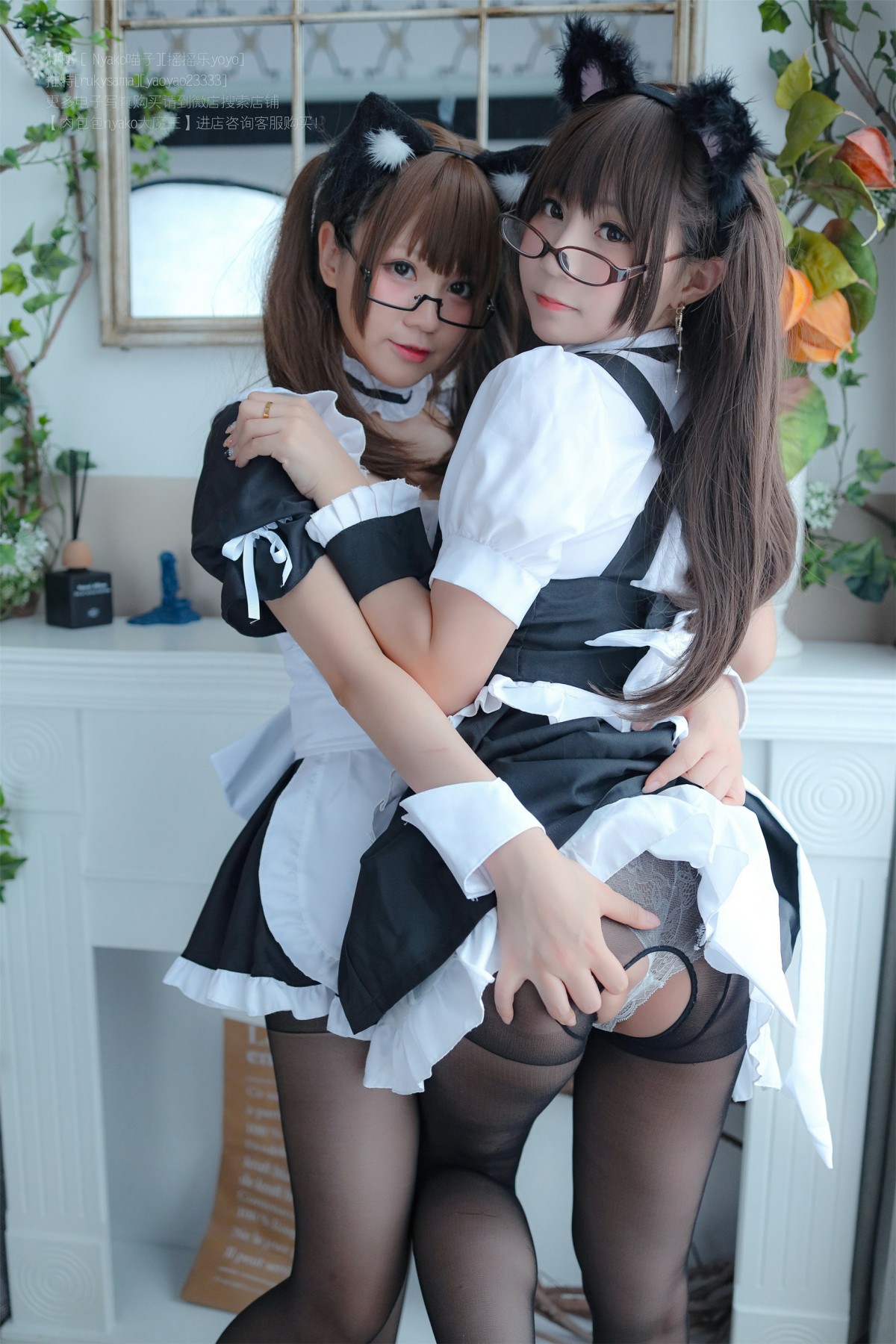 图片[39]-软妹摇摇乐 – 喵子 双人女仆 – COSPLAY-瞬颜部落