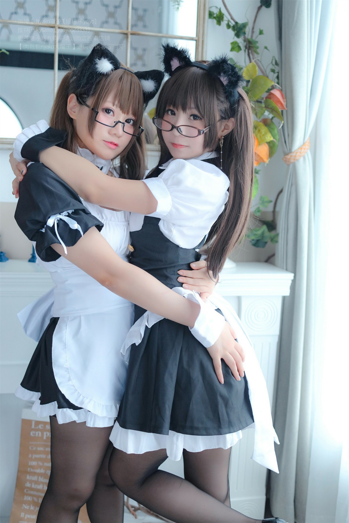 图片[37]-软妹摇摇乐 – 喵子 双人女仆 – COSPLAY-瞬颜部落
