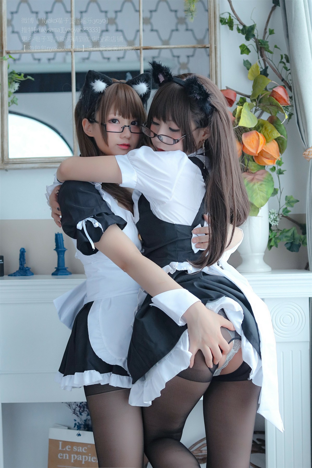 图片[38]-软妹摇摇乐 – 喵子 双人女仆 – COSPLAY-瞬颜部落