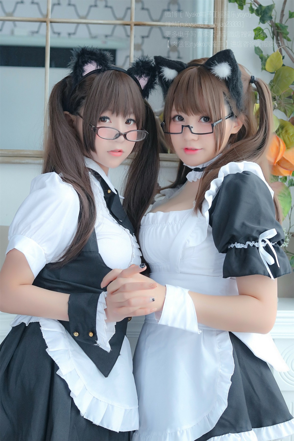 图片[72]-软妹摇摇乐 – 喵子 双人女仆 – COSPLAY-瞬颜部落