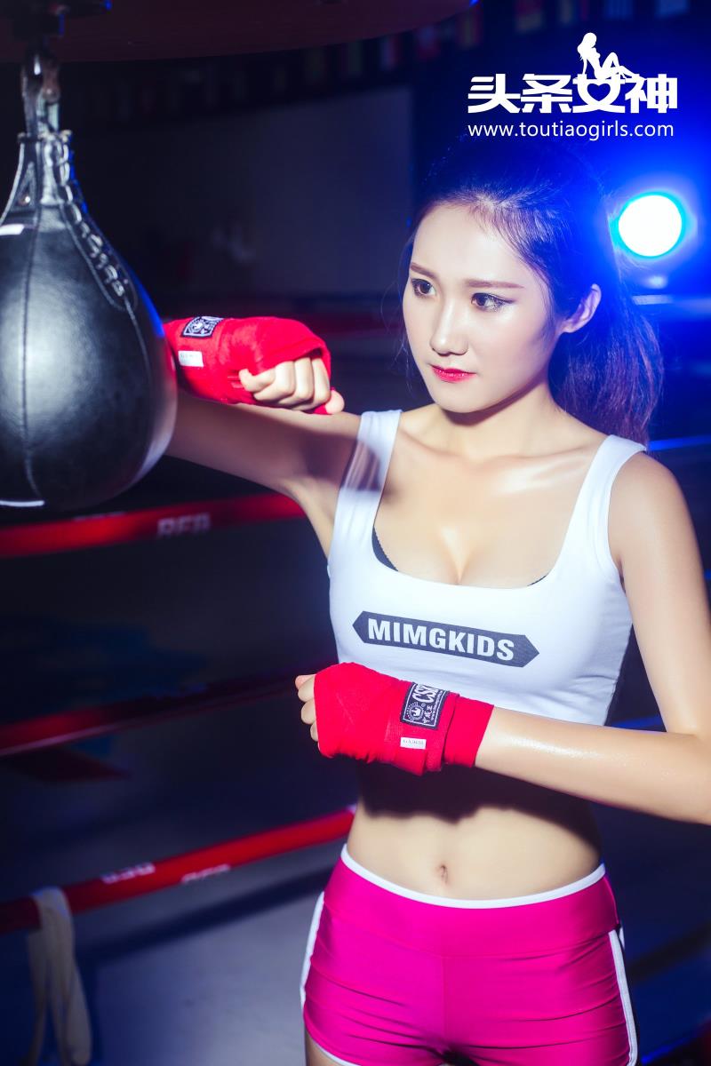 头条女神拳击宝贝张子珂湿身诱惑依旧性感-御萝部落-瞬颜部落