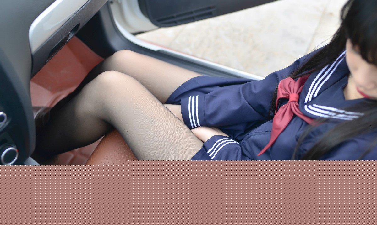 图片[8]-Cos小姐姐雪琪 – 车内JK – COSPLAY-瞬颜部落