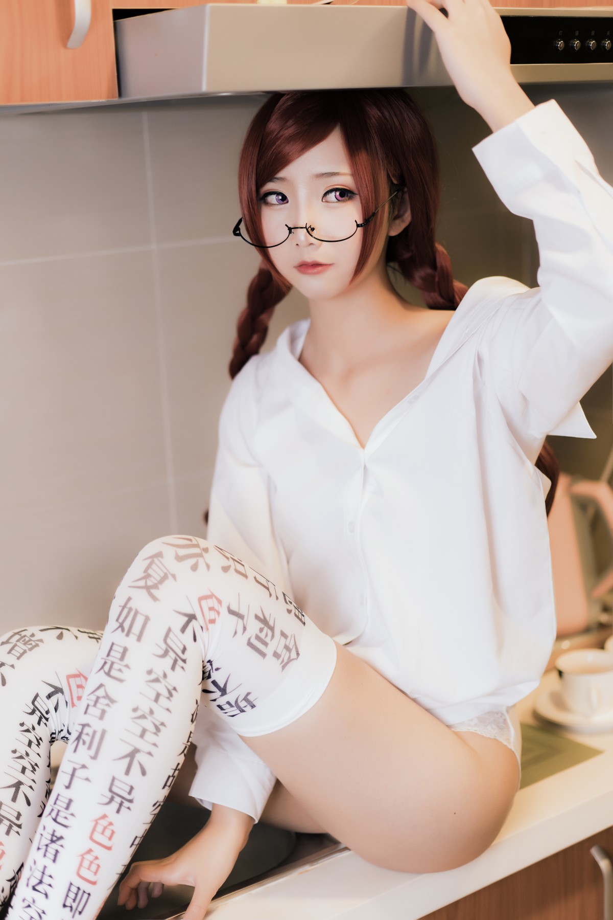 图片[18]-[Cosplay]面饼仙儿 – 小女友2 – COSPLAY-瞬颜部落