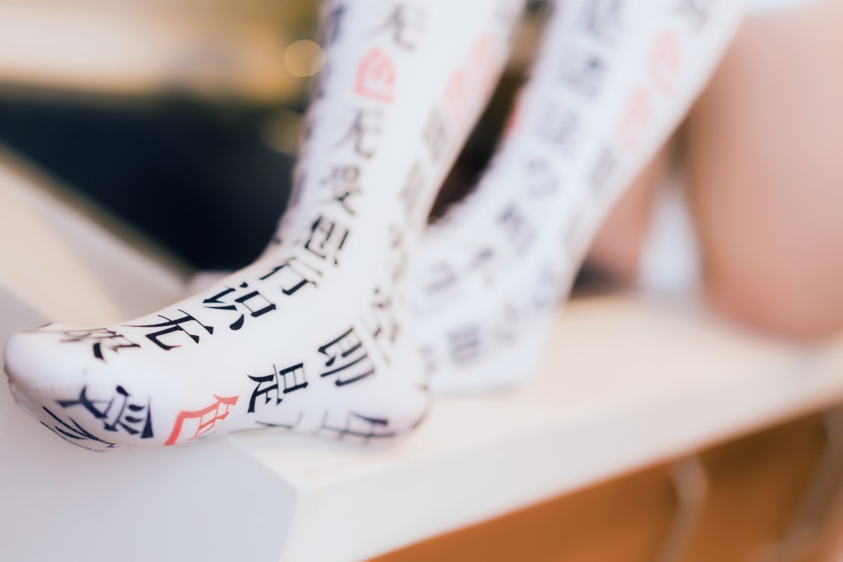 图片[19]-[Cosplay]面饼仙儿 – 小女友2 – COSPLAY-瞬颜部落