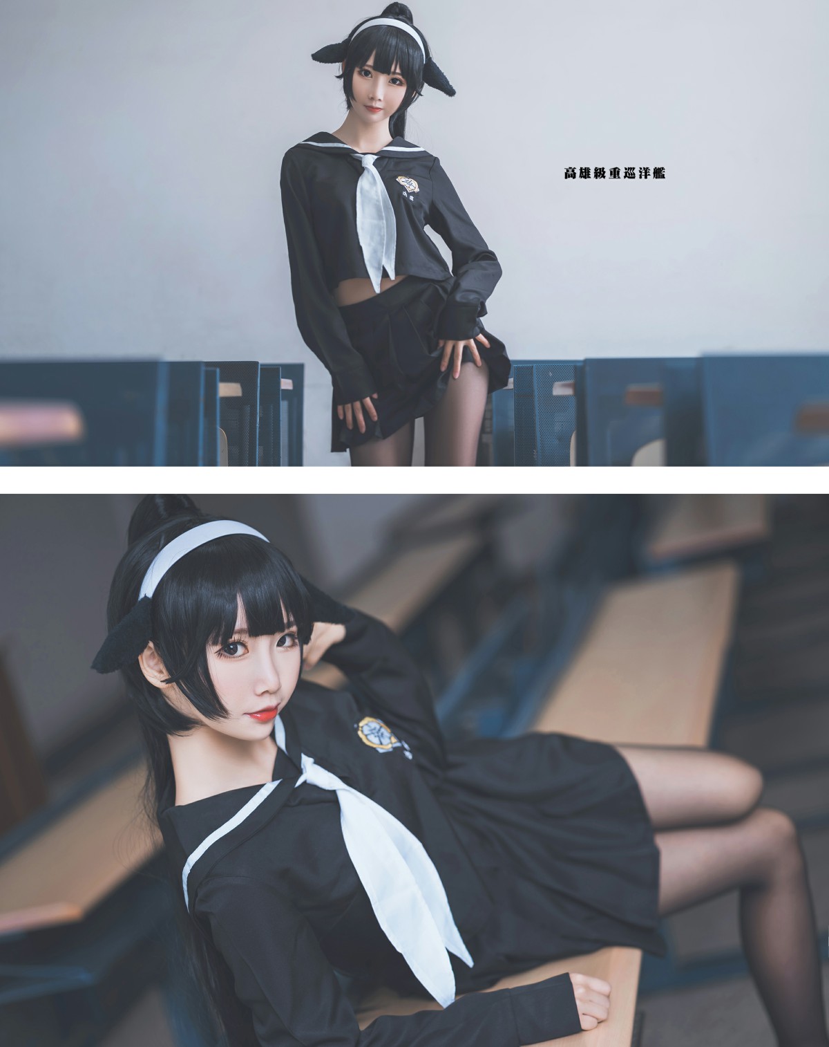 图片[20]-可爱人气Coser面饼仙儿 – 高雄仙儿 – COSPLAY-瞬颜部落
