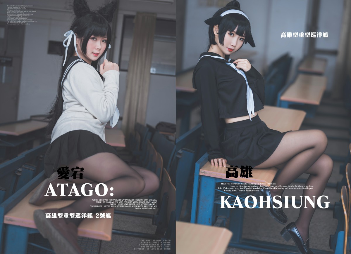 图片[25]-可爱人气Coser面饼仙儿 – 高雄仙儿 – COSPLAY-瞬颜部落